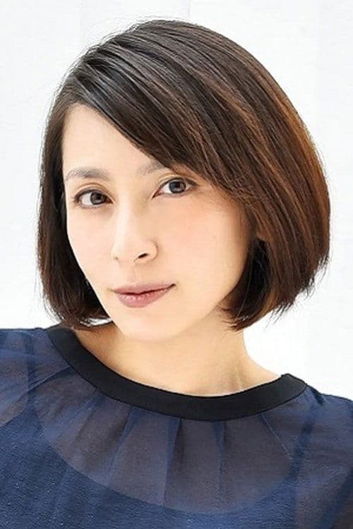 Zdjęcie 奥菜恵