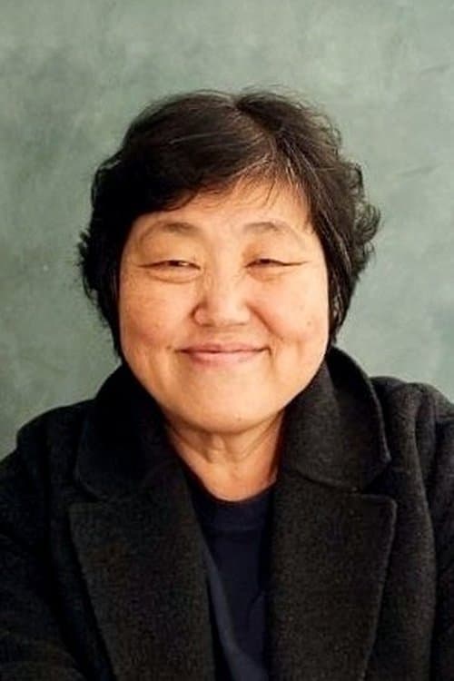 임순례 całe filmy