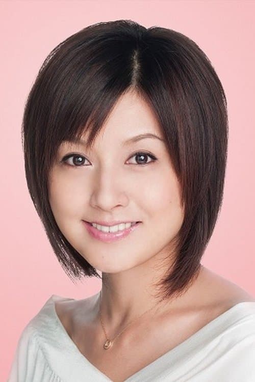 Zdjęcie 藤原紀香