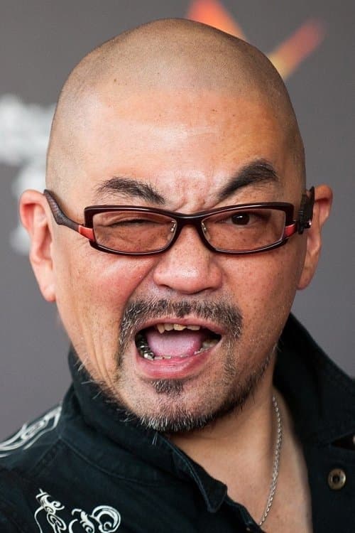 西村喜廣 całe filmy