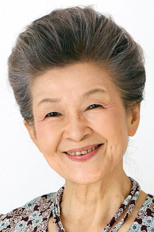 Zdjęcie 草村礼子