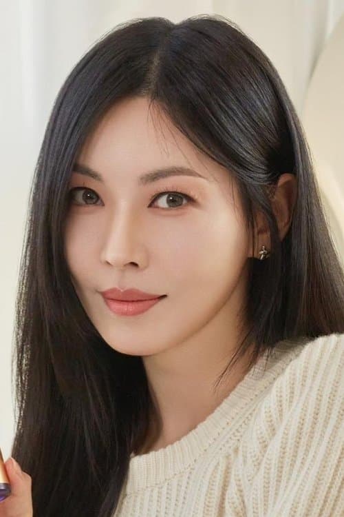 Zdjęcie 김소연
