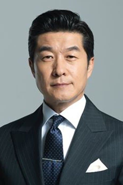 Zdjęcie 김상중