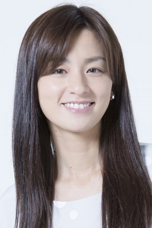 Zdjęcie 尾野真千子