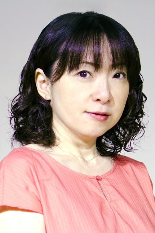 Zdjęcie 浅田葉子