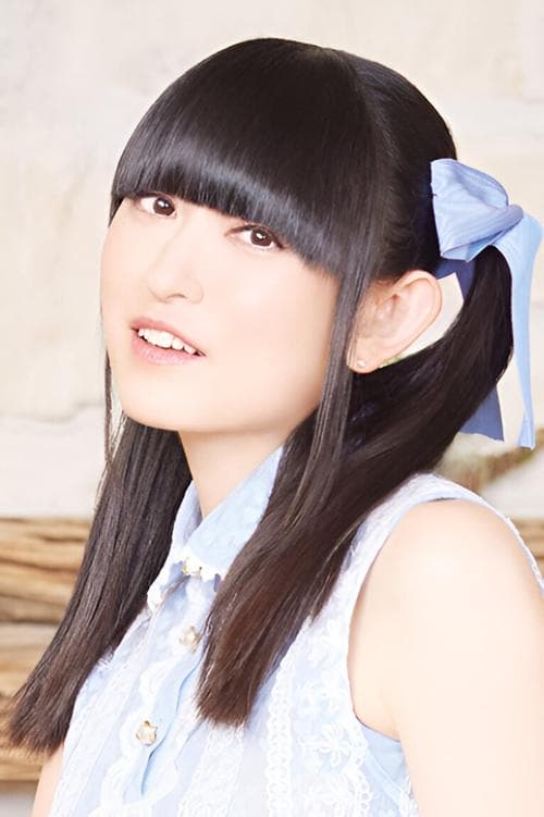 Zdjęcie 田村ゆかり