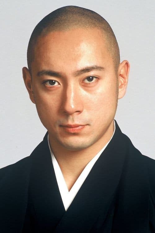Zdjęcie 十三代目 市川團十郎