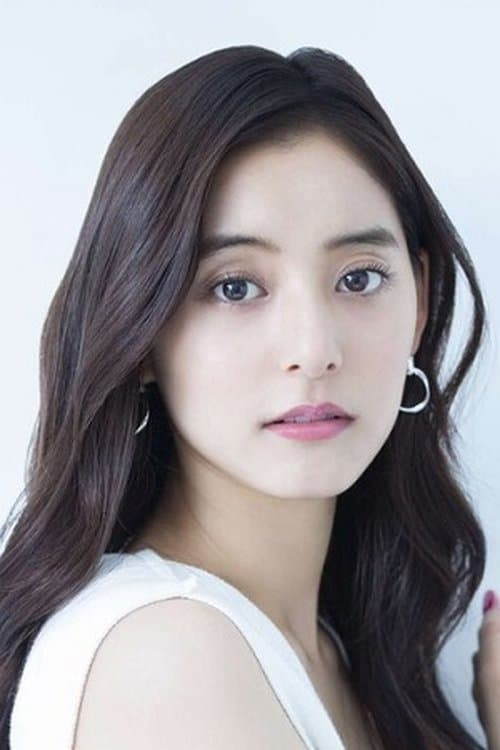 Zdjęcie 新木優子