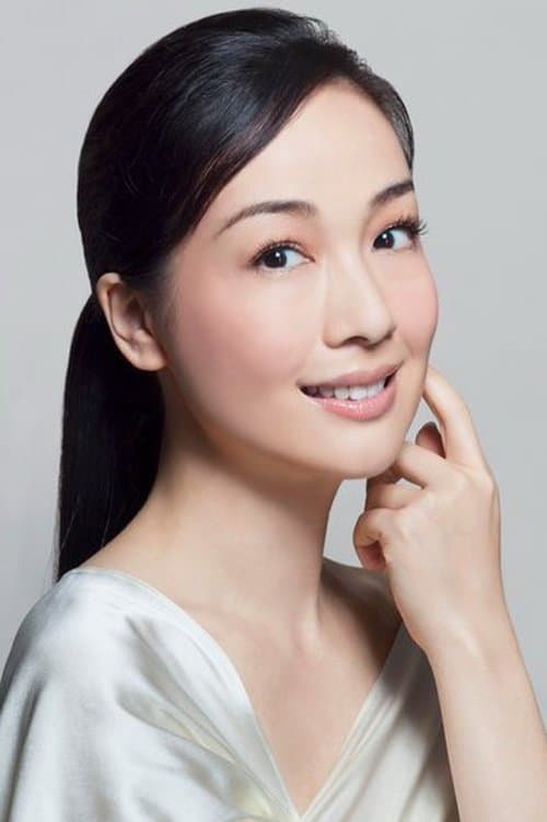 Zdjęcie 江美儀