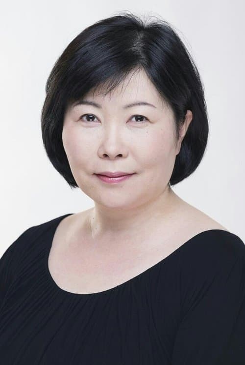 Zdjęcie 池谷のぶえ