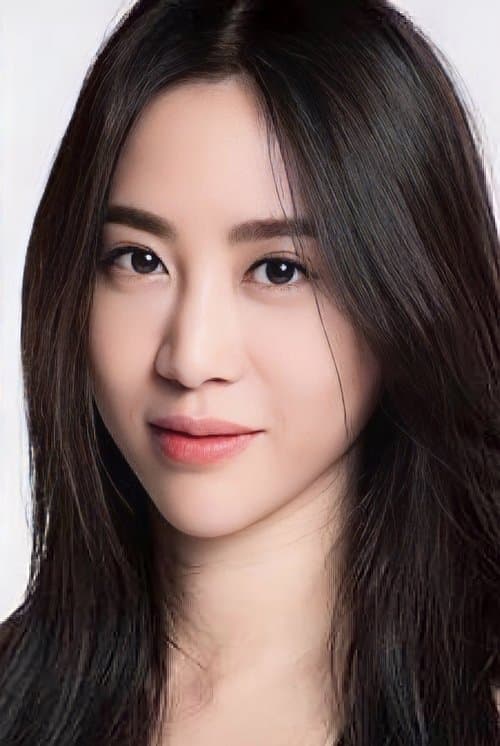 Zdjęcie ณัฐฐาวีรนุช ทองมี