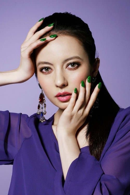 Zdjęcie ベッキー