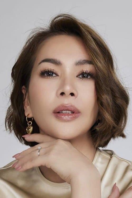 Zdjęcie น้ําฝน ภักดี