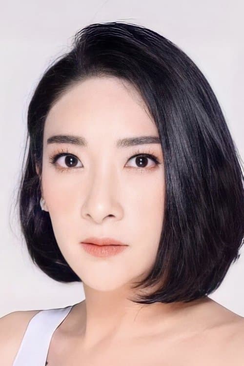 Zdjęcie อชิตะ สิกขมานา