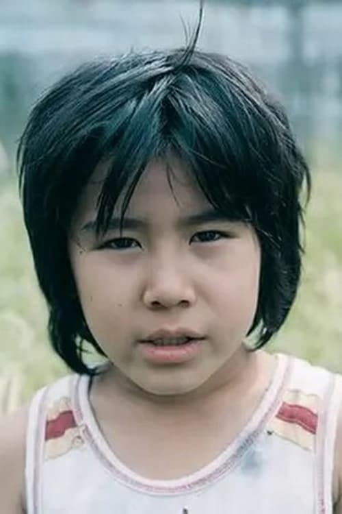 Zdjęcie 木村飛影