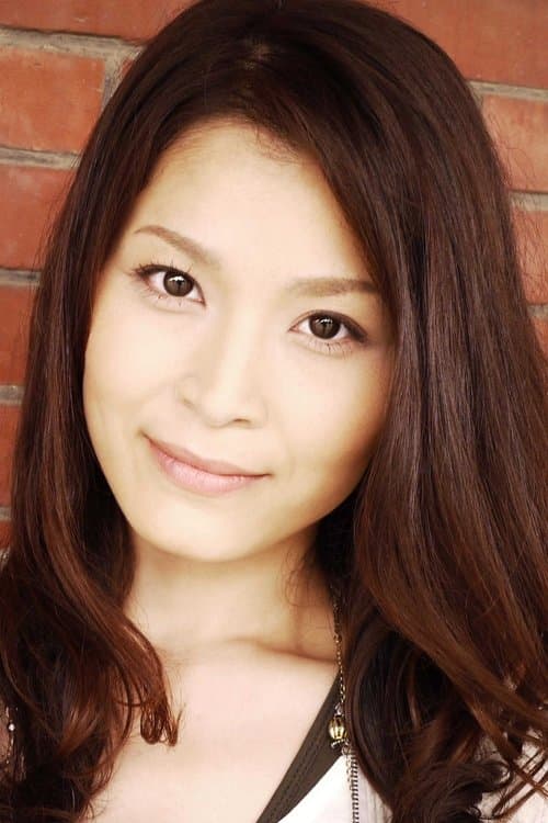 Zdjęcie 甲斐田裕子