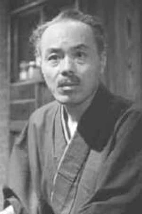 Zdjęcie 菅井一郎