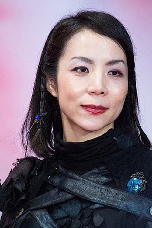 Zdjęcie 屋敷紘子
