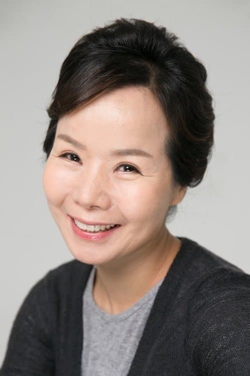 Zdjęcie 정애화