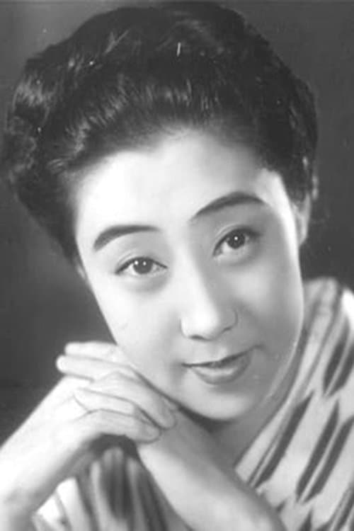Zdjęcie 山田五十鈴