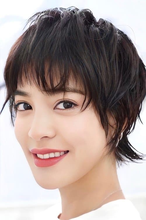 Zdjęcie อภิญญา สกุลเจริญสุข