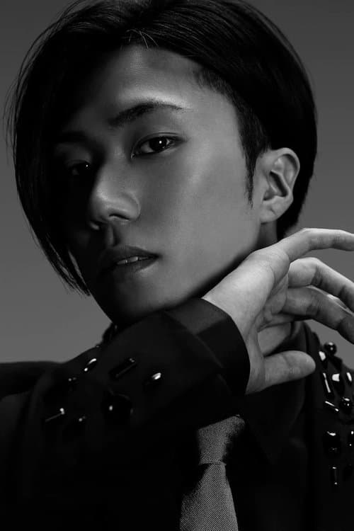 Zdjęcie 早乙女太一