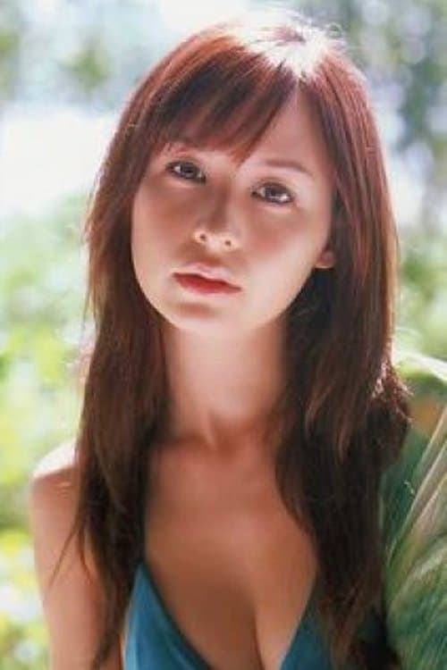 Zdjęcie 乙黒えり