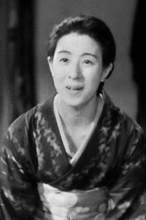 Zdjęcie 坪内美子