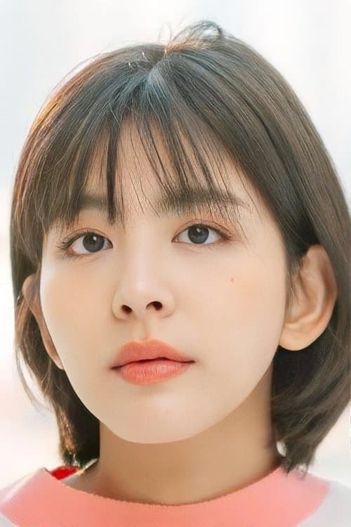 Zdjęcie หนึ่งธิดา โสภณ