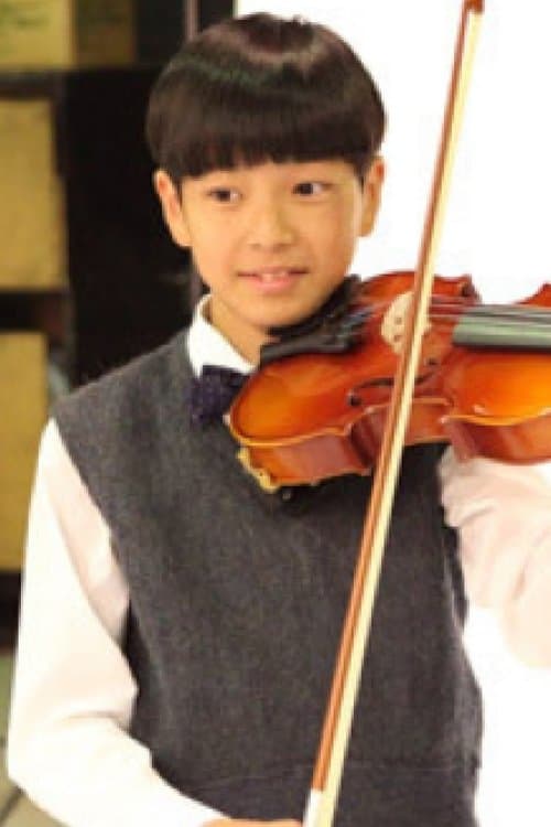 Zdjęcie 大八木 凯斗