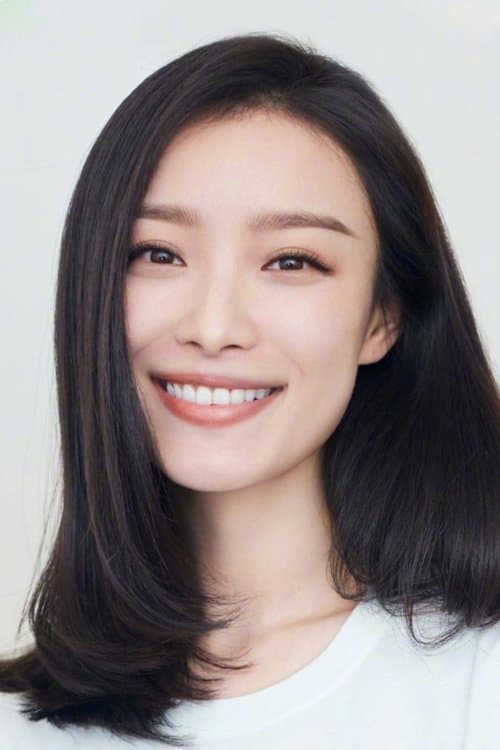 Zdjęcie 倪妮