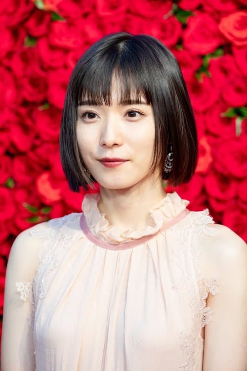 Zdjęcie 松岡茉優