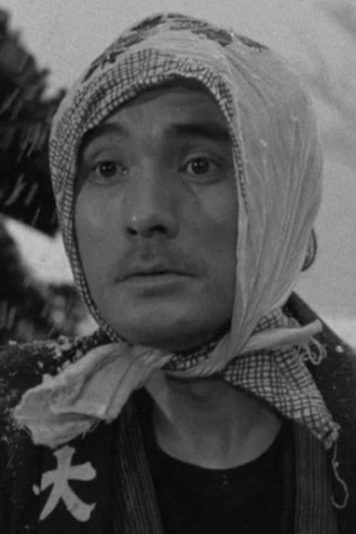 Zdjęcie 植村謙二郎