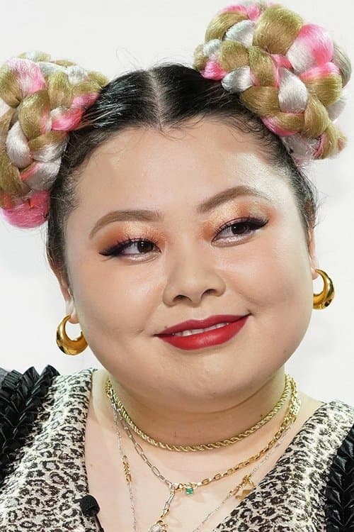 Zdjęcie 渡辺直美