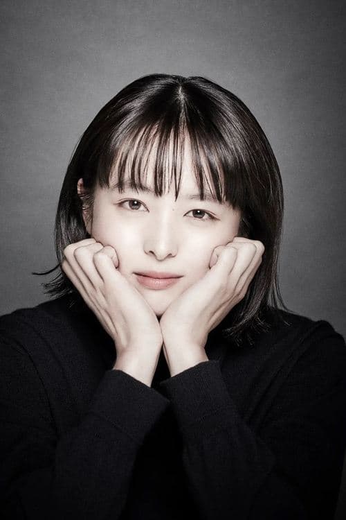 Zdjęcie 清野菜名