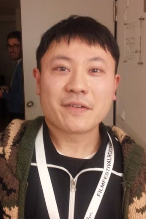 Zdjęcie 二ノ宮隆太郎