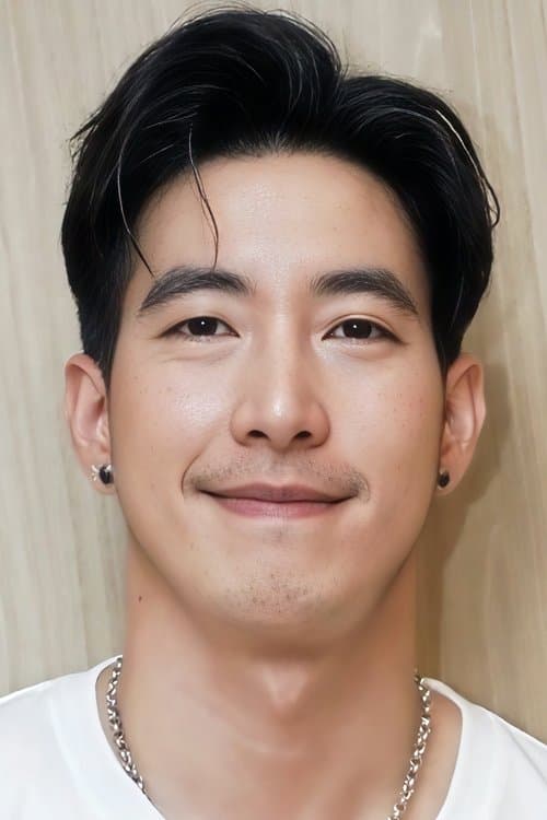 Zdjęcie ภาคิน คำวิลัยศักดิ์