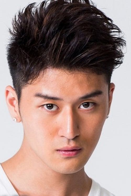 Zdjęcie 岩永ジョーイ