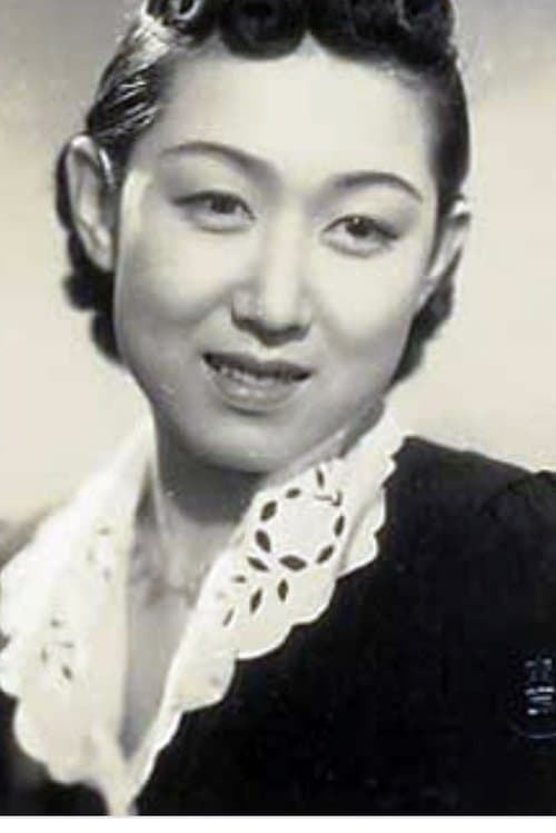 Zdjęcie 山根寿子