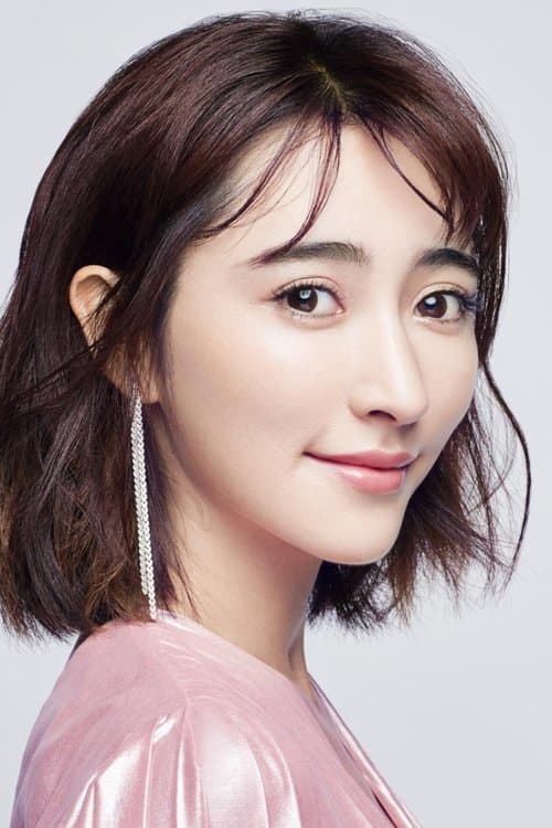 Zdjęcie 曲尼次仁