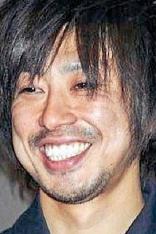 瑠東東一郎 całe filmy