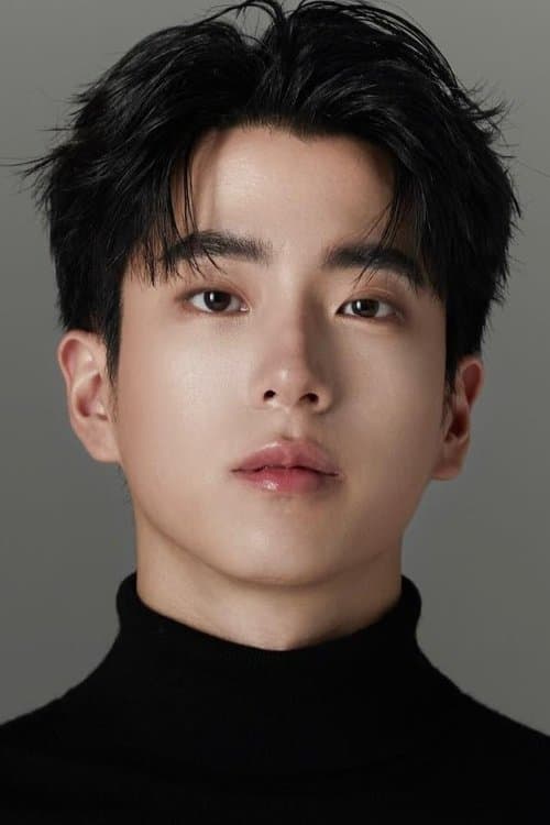 Zdjęcie ชานน สันตินธรกุล