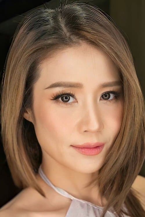 Zdjęcie กรภัสสรณ์ รัตนเมธานนท์