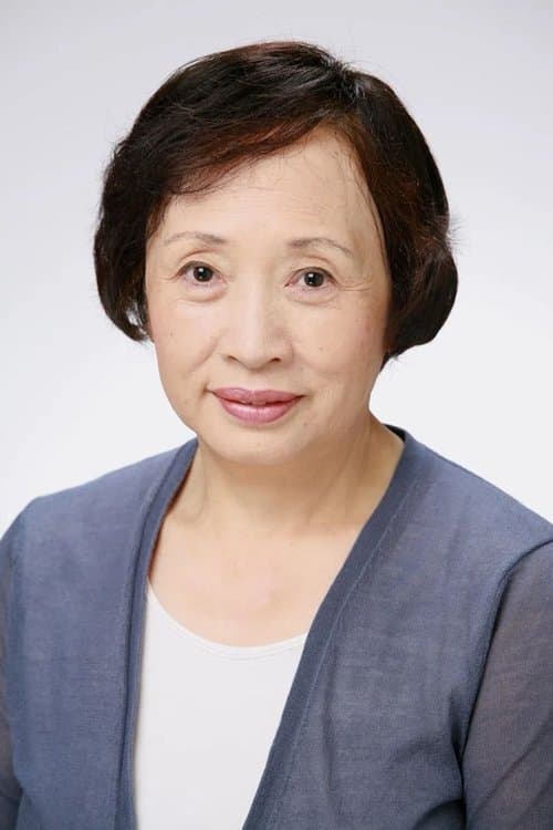 Zdjęcie 戸村美智子