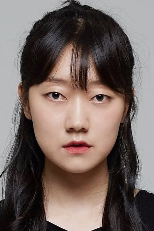 Zdjęcie 박경혜