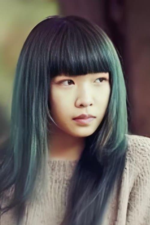 Zdjęcie 青葉市子