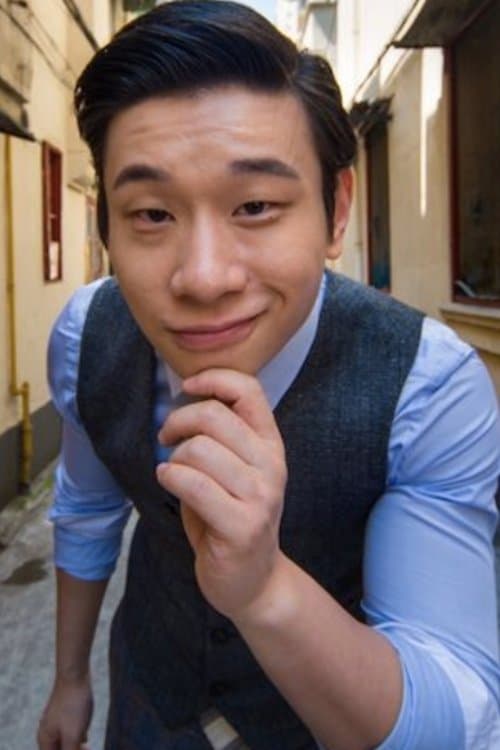 Zdjęcie 劉燁