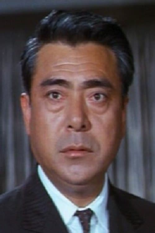 Zdjęcie 田崎潤