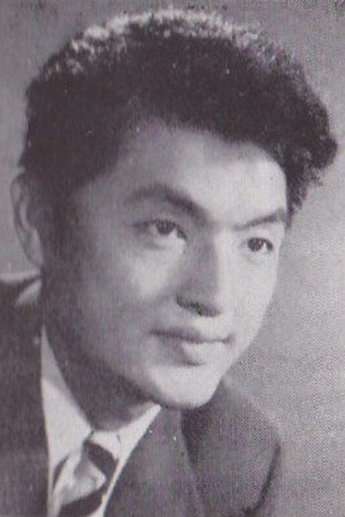 Zdjęcie 沼田曜一