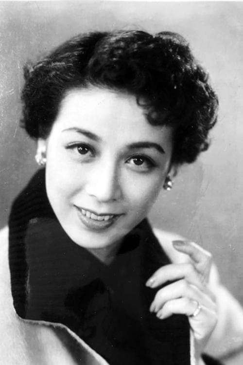 Zdjęcie 淡島千景